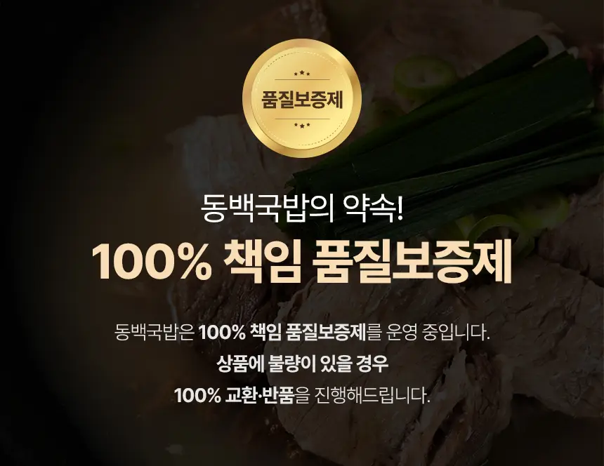 https://cdn.cashreview.kr/production/campaign/detail-content/397e7f27-5807-4ba7-8527-f6a11cfee943.png