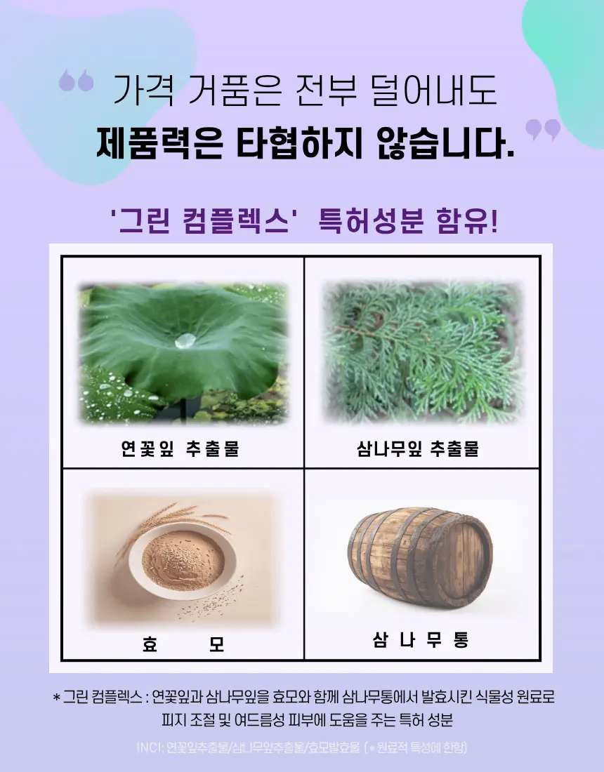 https://cdn.cashreview.kr/production/campaign/detail-content/39ac491f-0d27-402d-ad9f-1ecc3ad3c8c0.png