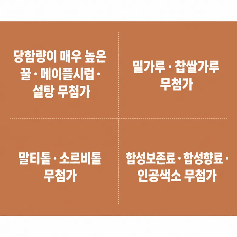 https://cdn.cashreview.kr/production/campaign/detail-content/3a1c31af-cd29-4e65-ab5d-55b5a1422f3b.png