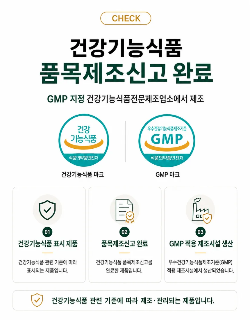 https://cdn.cashreview.kr/production/campaign/detail-content/3a7b4747-1358-42e7-a51d-66b0f9542679.png