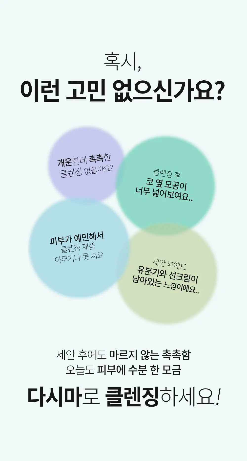 https://cdn.cashreview.kr/production/campaign/detail-content/3b4800e8-babf-40e9-8dfe-e3cd581ca374.png