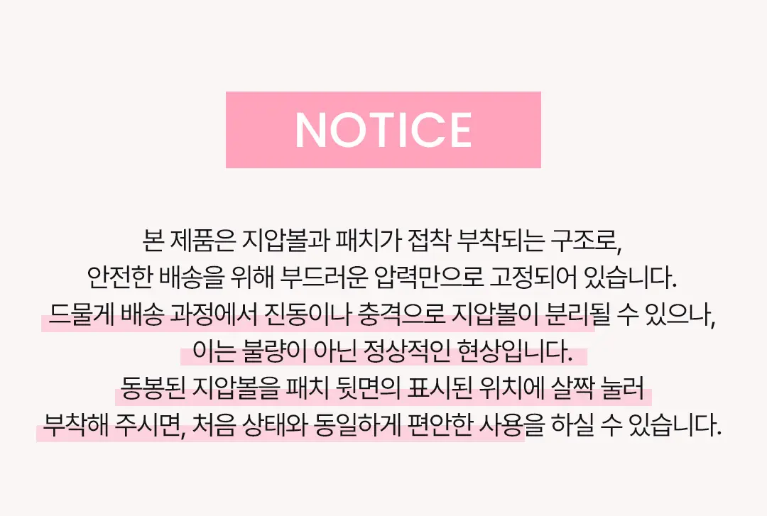https://cdn.cashreview.kr/production/campaign/detail-content/3b69eea1-dcda-461e-8d22-bd5c42105a00.png
