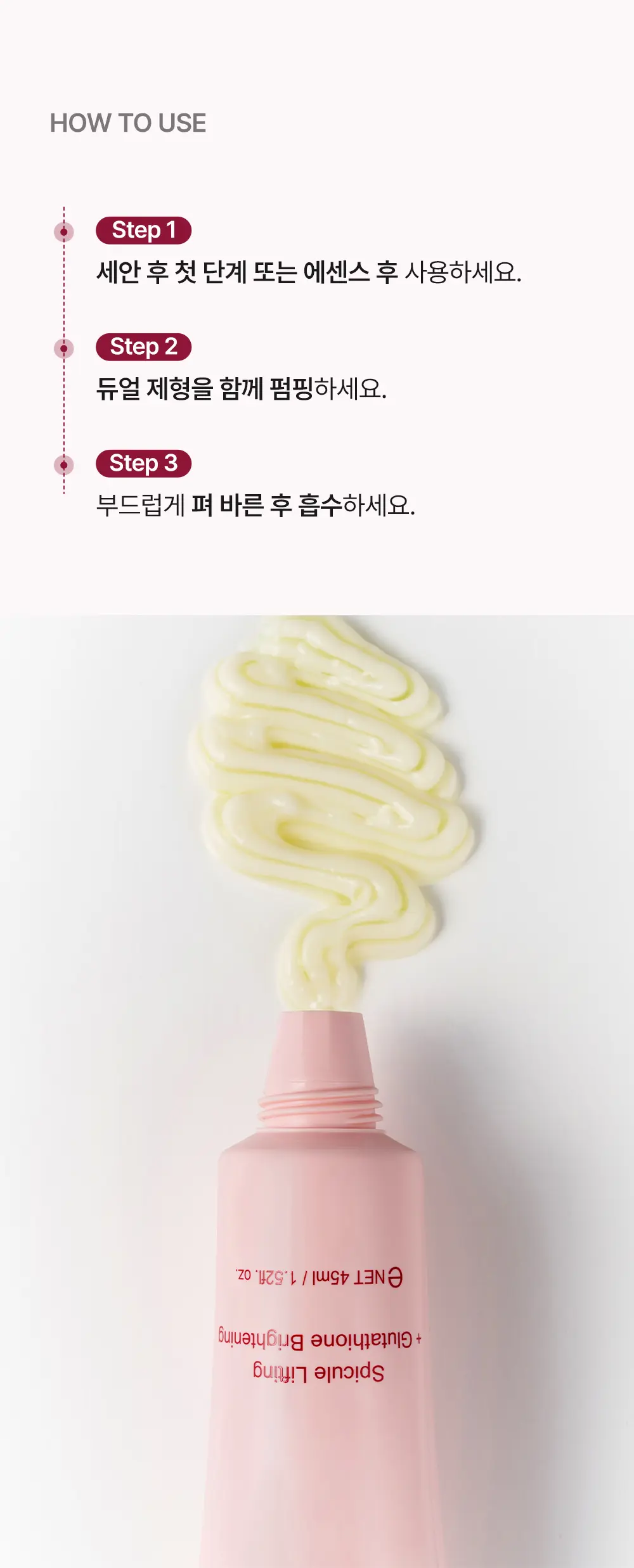 https://cdn.cashreview.kr/production/campaign/detail-content/3b6cf1f9-7901-4c93-bbc6-0e355c6a3c54.png