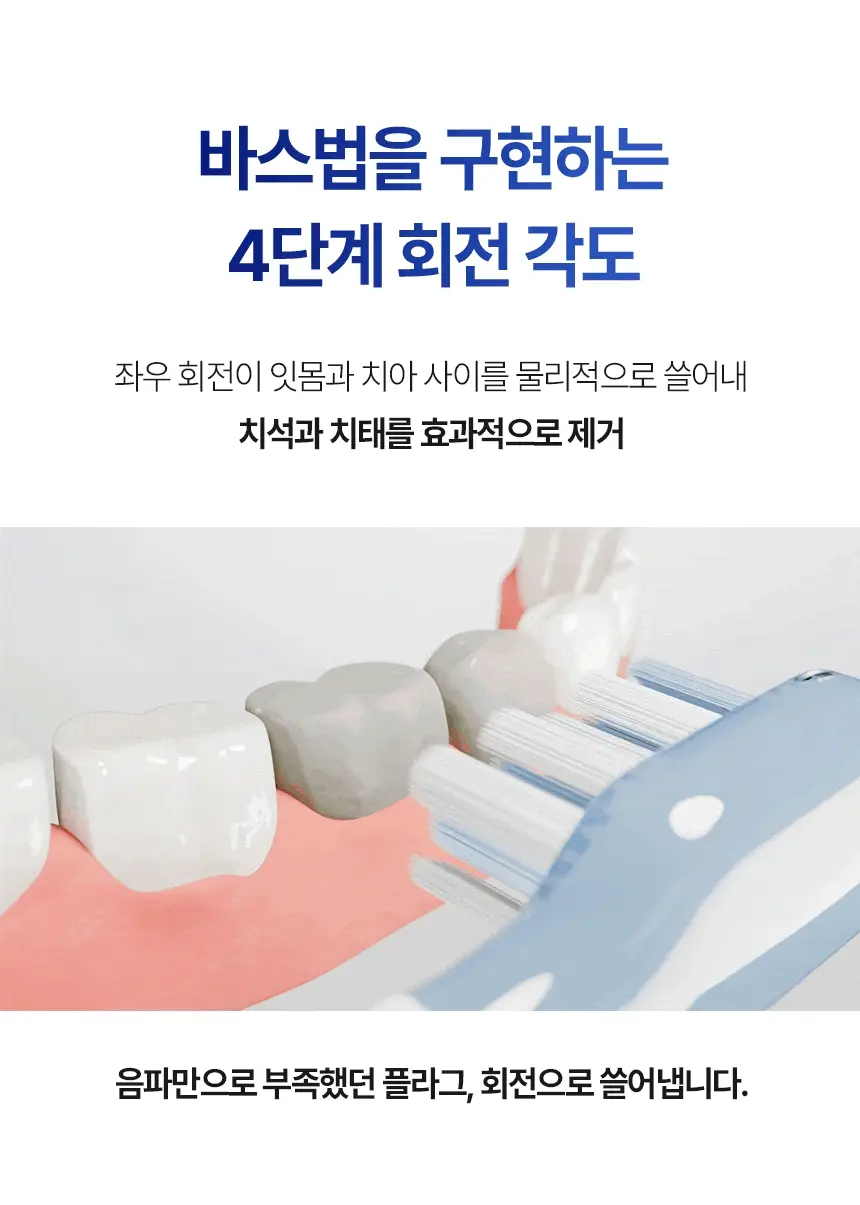 https://cdn.cashreview.kr/production/campaign/detail-content/3c20e680-ff7e-4b0a-91e6-c10becb46e74.png