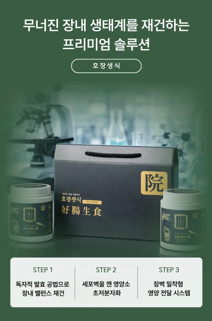 https://cdn.cashreview.kr/production/campaign/detail-content/3cb40d10-33e3-42dd-87b4-2916b0800d48.png