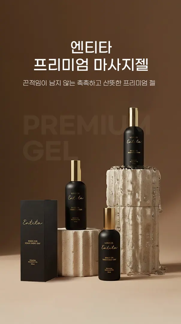 https://cdn.cashreview.kr/production/campaign/detail-content/3cfb20cf-716f-4335-99ae-9364db083d2d.png