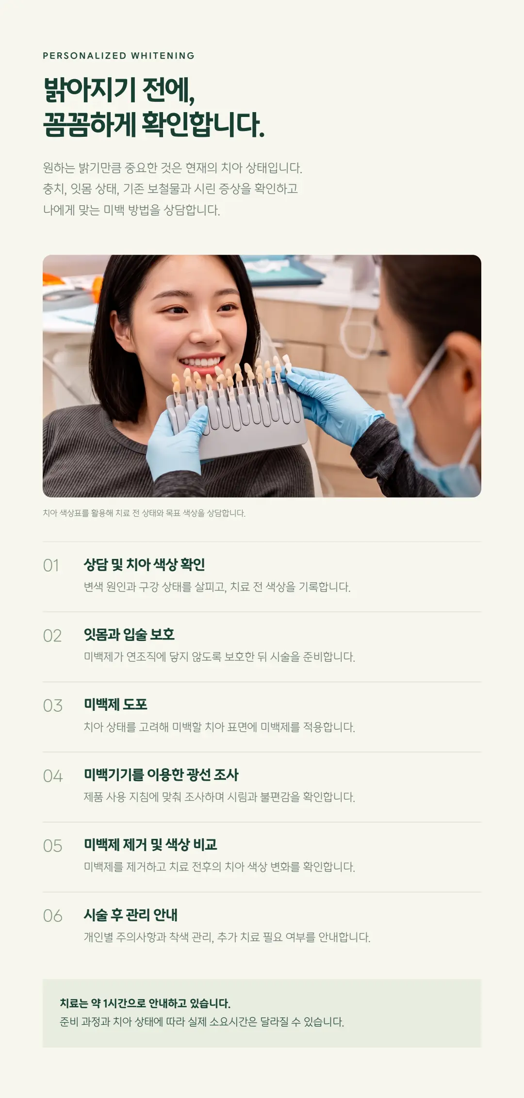 https://cdn.cashreview.kr/production/campaign/detail-content/3d206d47-7e7b-4454-bc93-a94416addcbf.png