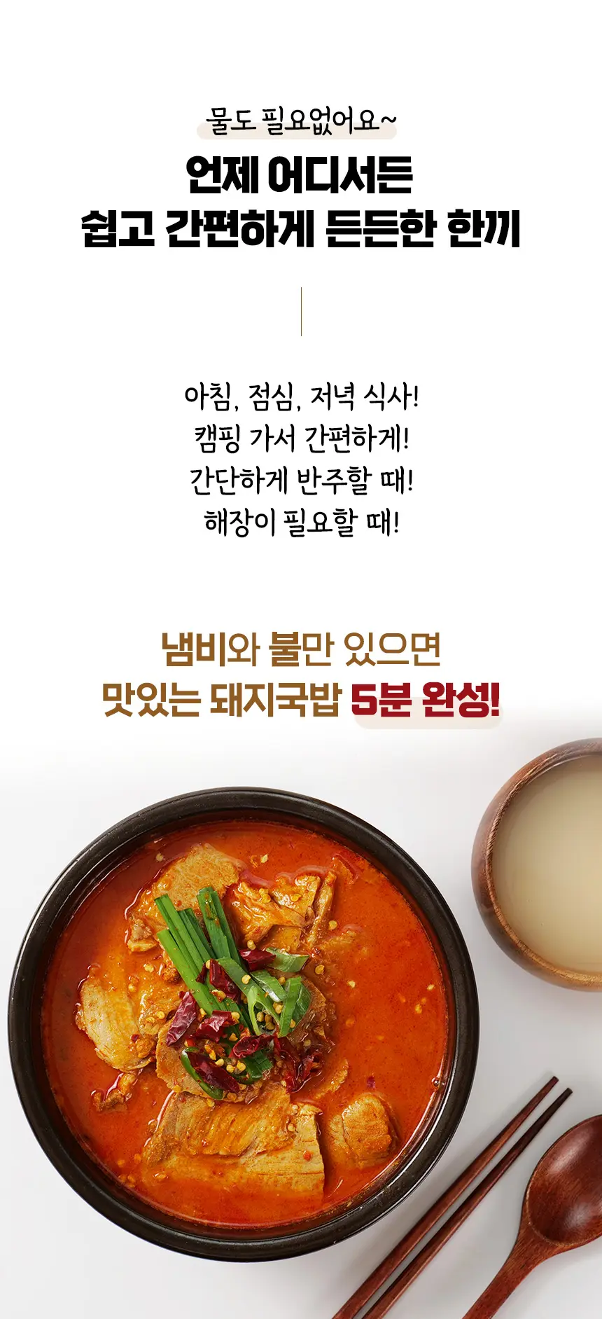 https://cdn.cashreview.kr/production/campaign/detail-content/3d6e4171-0a5f-434c-b94a-cc3e00ffdf55.png