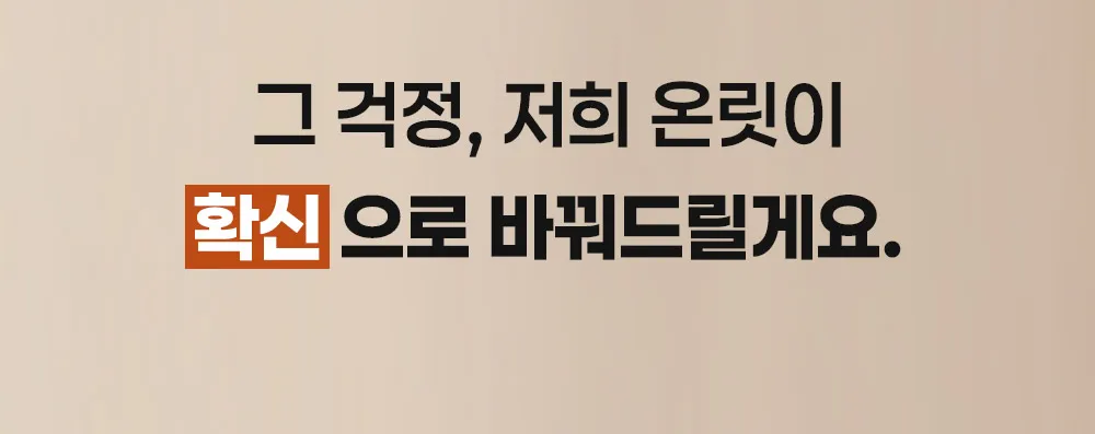 https://cdn.cashreview.kr/production/campaign/detail-content/3da3c28c-6b81-401a-80a1-97160485c684.png