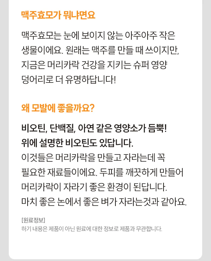 https://cdn.cashreview.kr/production/campaign/detail-content/3dd7ceb6-d8bc-4e86-862c-12b199bbca11.png