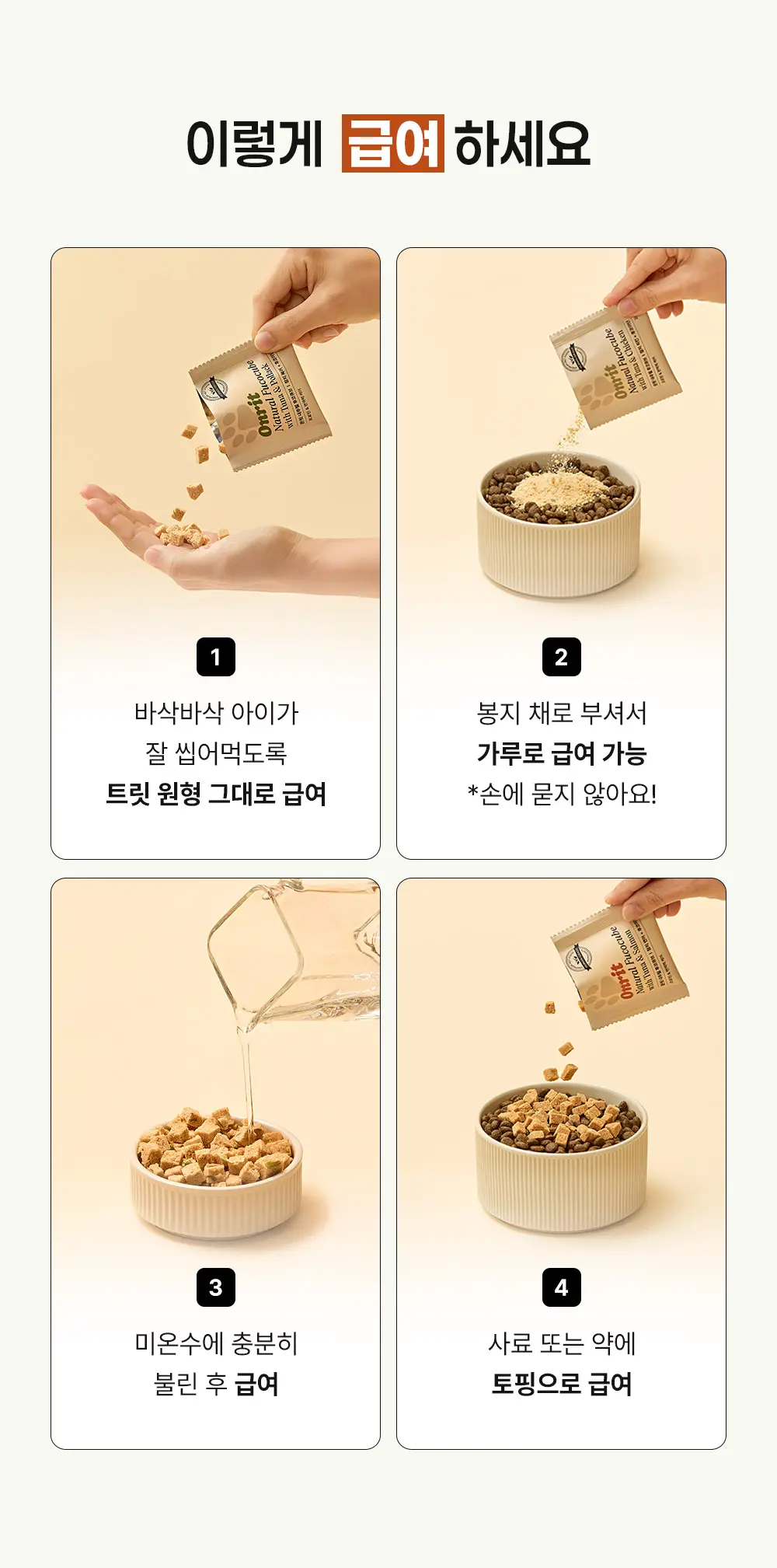 https://cdn.cashreview.kr/production/campaign/detail-content/3e59573e-0359-4abc-bc82-aa430244be1c.png