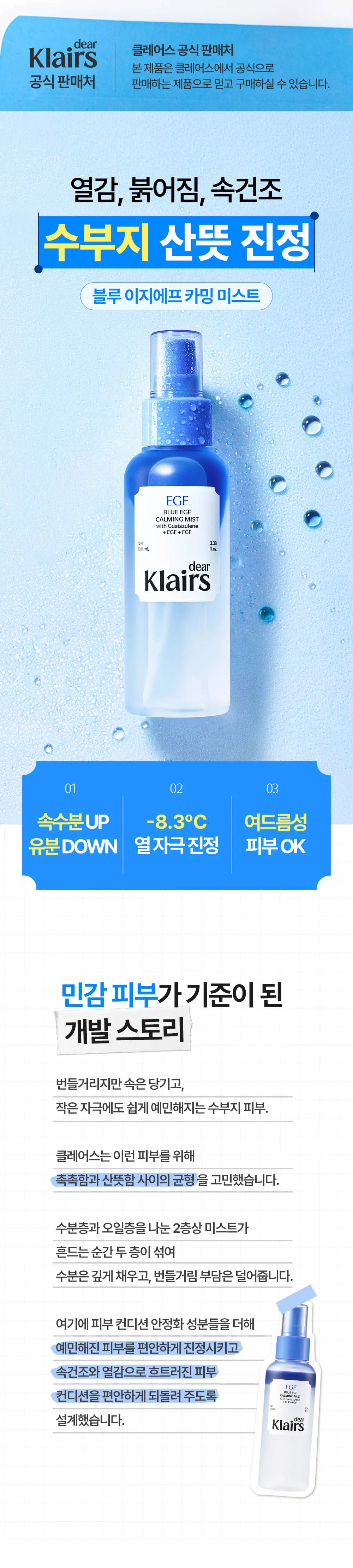 https://cdn.cashreview.kr/production/campaign/detail-content/3f094c01-bf1b-4354-96a3-035f3775dc1b.png