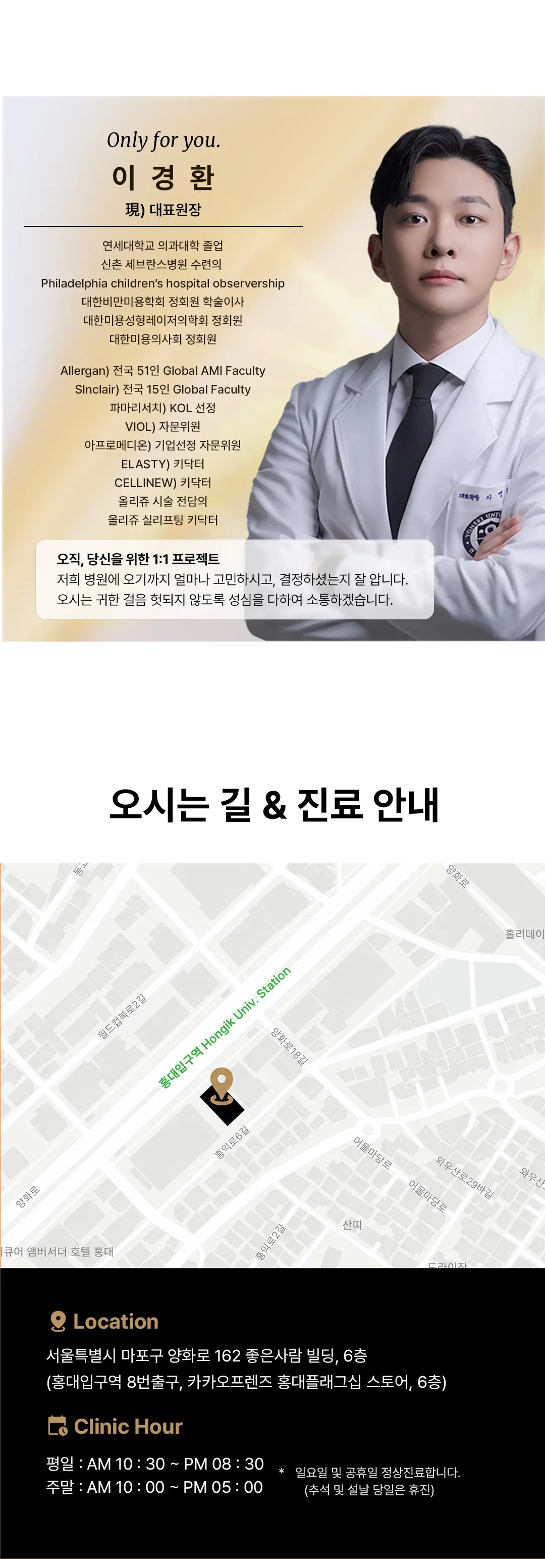 https://cdn.cashreview.kr/production/campaign/detail-content/3f41d462-36fb-4f57-a7b7-7bee9d5ef7bc.png