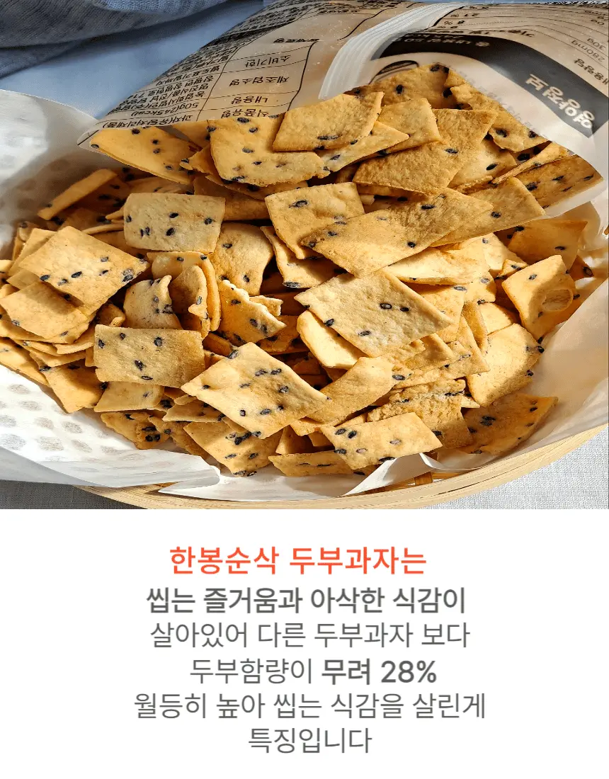 https://cdn.cashreview.kr/production/campaign/detail-content/3f6feb2d-b346-40eb-a0da-66f0d5c18a76.png