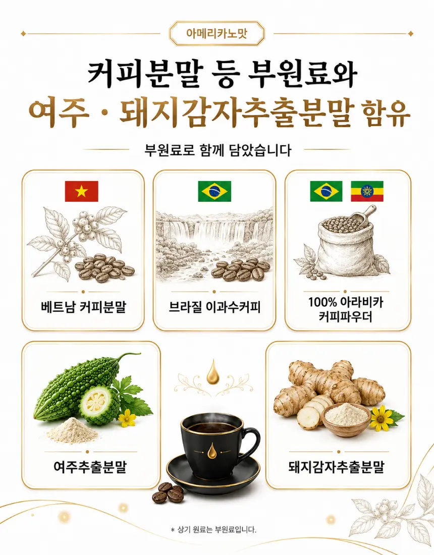 https://cdn.cashreview.kr/production/campaign/detail-content/4059c0e7-c0c0-473c-b6fe-99caf3c6700b.png
