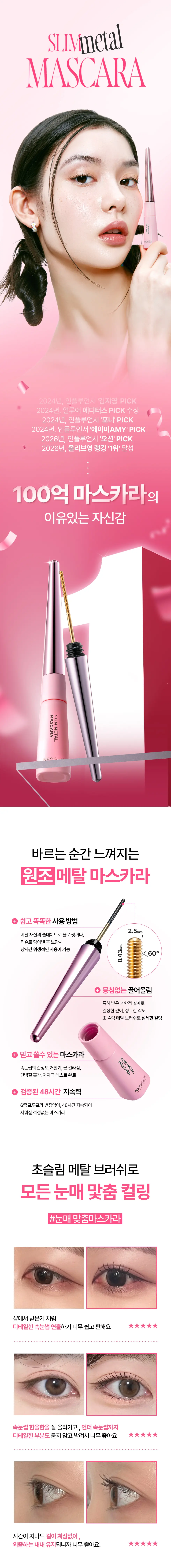 https://cdn.cashreview.kr/production/campaign/detail-content/40796e91-d66c-4c23-b576-167538f5238f.png