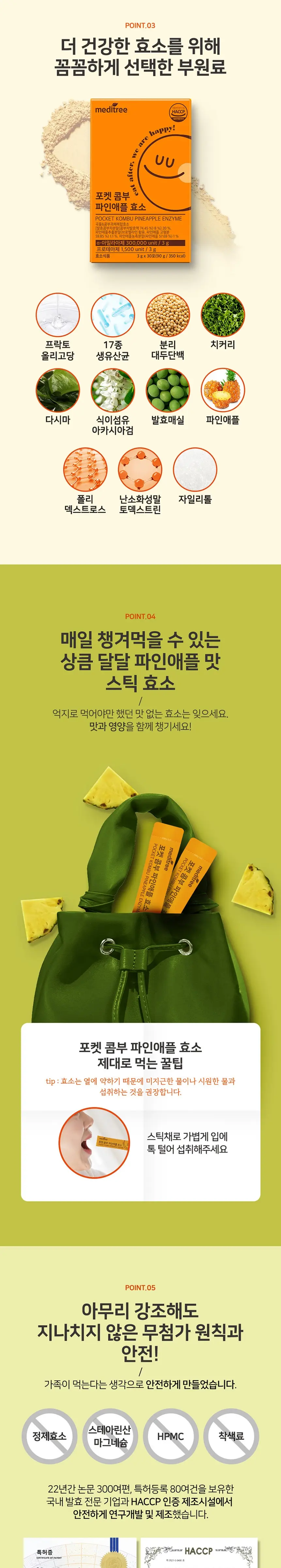 https://cdn.cashreview.kr/production/campaign/detail-content/40a33ed5-a8db-4590-9ec9-023044cbc0e3.png