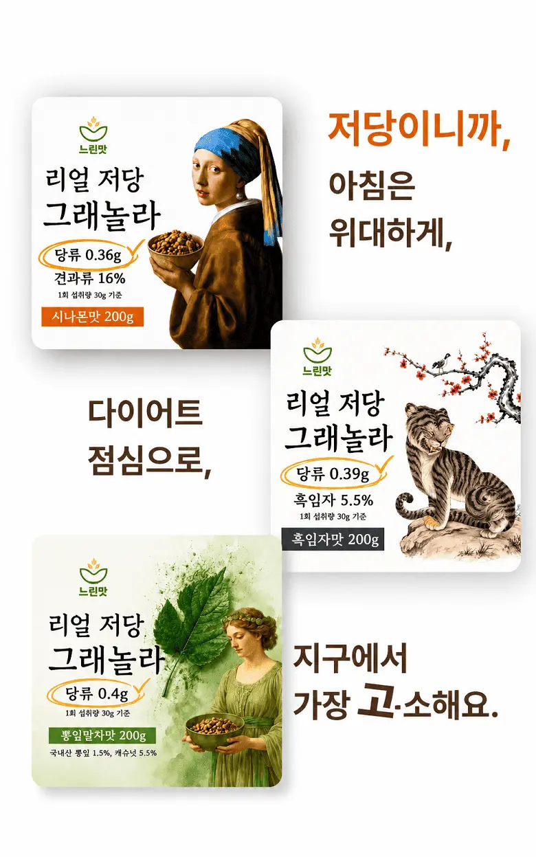 https://cdn.cashreview.kr/production/campaign/detail-content/41a6d7e9-281a-46fa-a46e-00a3e17ce890.png
