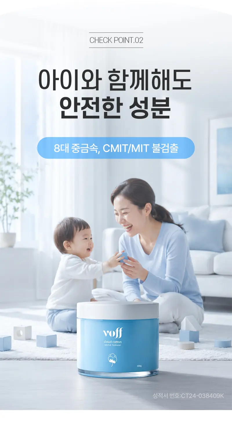 https://cdn.cashreview.kr/production/campaign/detail-content/41c7c928-0fbe-4c3c-852e-1a7ccab49774.png