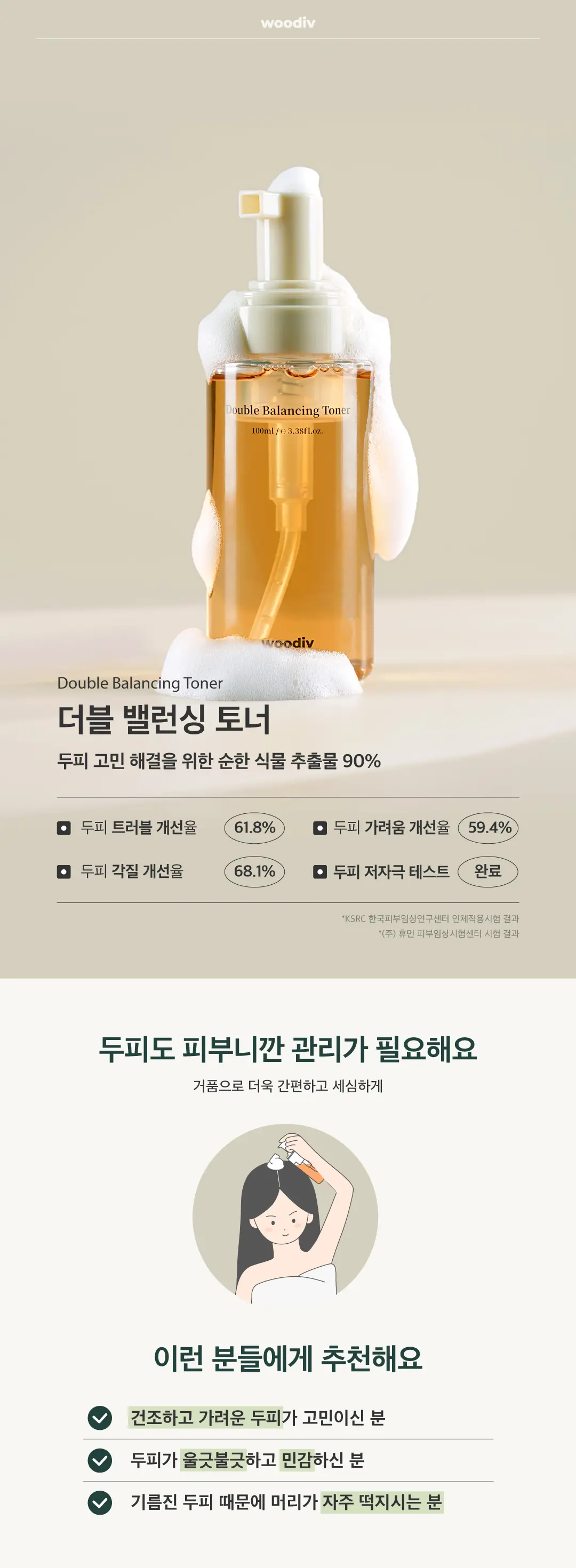 https://cdn.cashreview.kr/production/campaign/detail-content/420241cc-027a-4ea3-a1fe-74e34a7df961.png