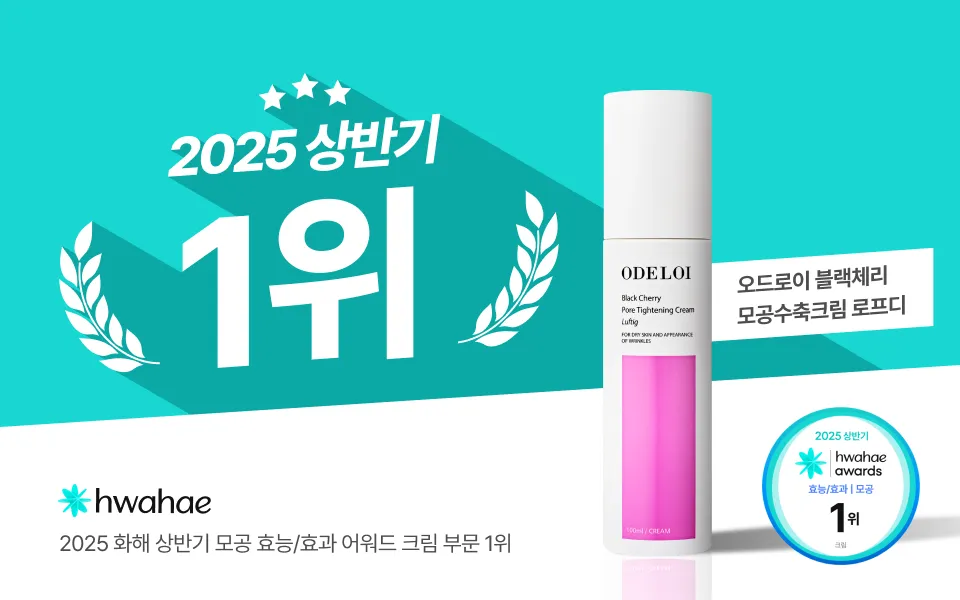https://cdn.cashreview.kr/production/campaign/detail-content/4261d926-a3b4-4734-a3e6-4df88203cae7.png