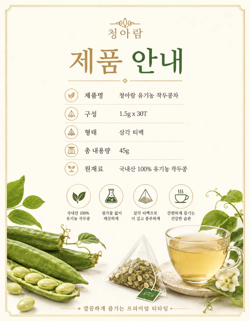 https://cdn.cashreview.kr/production/campaign/detail-content/42c57bc3-23e0-44ce-9214-f01ea7e658d2.png