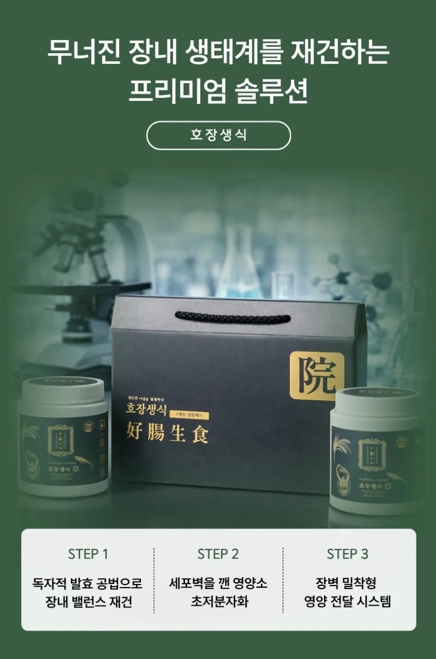 https://cdn.cashreview.kr/production/campaign/detail-content/42cfb9d0-492f-4efd-a33d-c369194bbab7.png