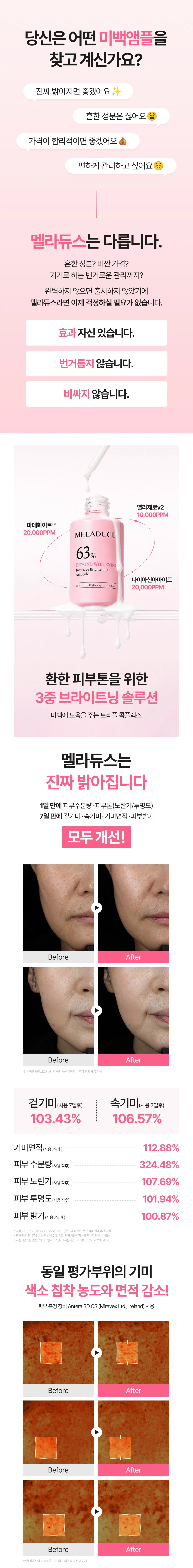 https://cdn.cashreview.kr/production/campaign/detail-content/43a8125d-5d4f-41bf-b8d1-c7528a3f069c.png
