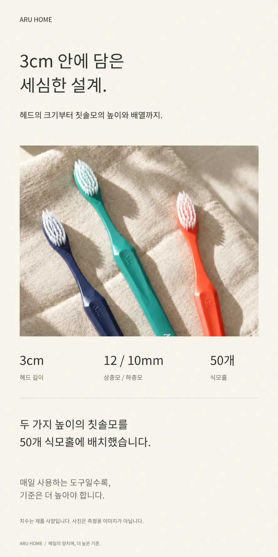 https://cdn.cashreview.kr/production/campaign/detail-content/43abe9ca-9f68-46c2-aeee-da358f5627ff.png