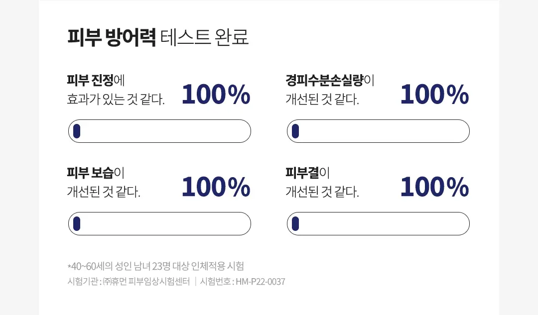 https://cdn.cashreview.kr/production/campaign/detail-content/441f3029-6000-45ec-a1bb-f0ddd083b3ad.png