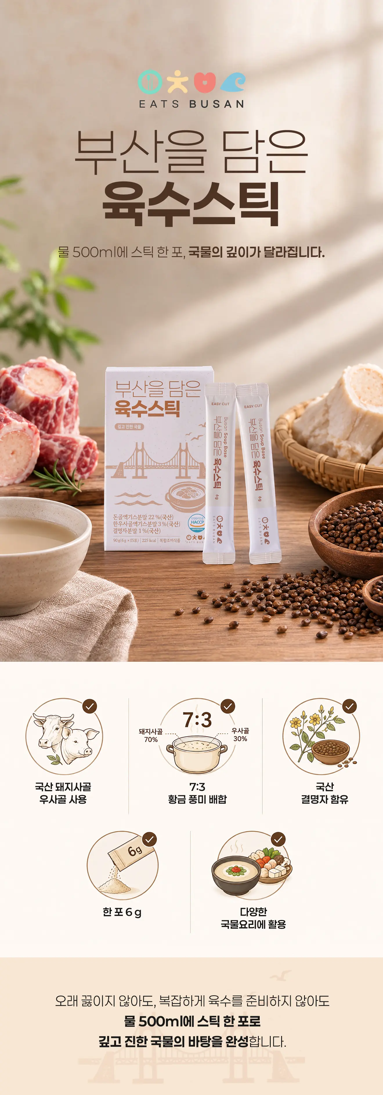 https://cdn.cashreview.kr/production/campaign/detail-content/4516f689-5f10-4607-af54-75bd4a9bf900.png