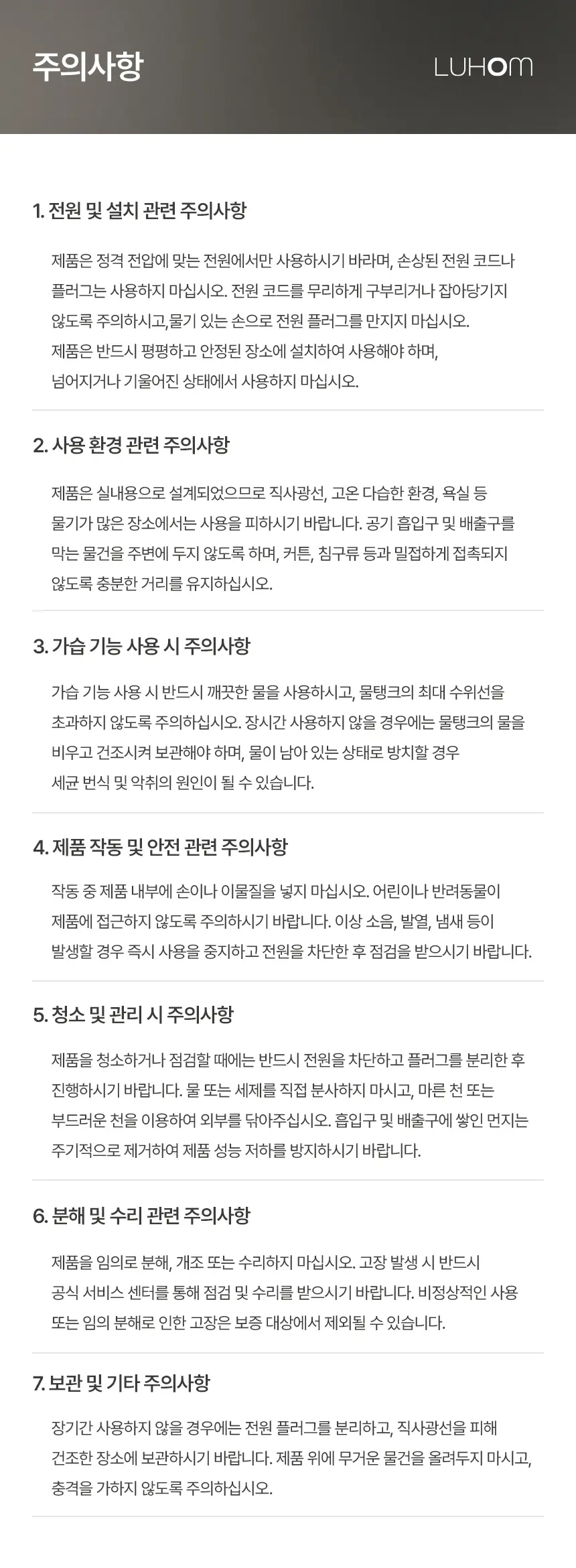 https://cdn.cashreview.kr/production/campaign/detail-content/46129855-1cf8-46f9-92d9-1bb162084960.png