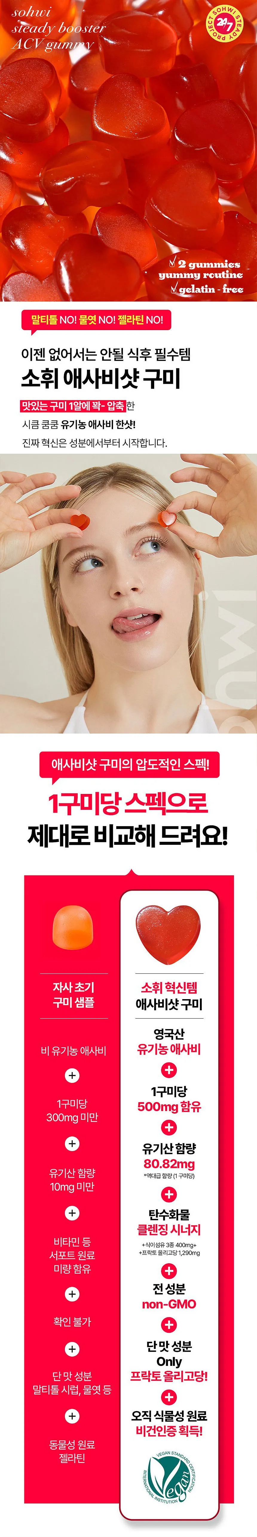 https://cdn.cashreview.kr/production/campaign/detail-content/464d348f-1fff-42f0-b17f-345c7d55aad3.png