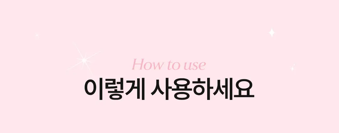 https://cdn.cashreview.kr/production/campaign/detail-content/468f7aec-b946-4596-b95d-5338933be962.png