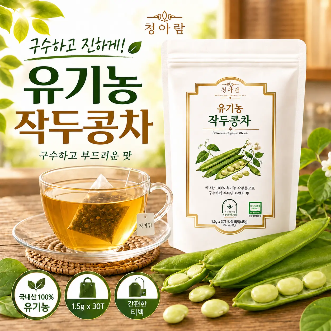 https://cdn.cashreview.kr/production/campaign/detail-content/470568f3-2f7a-47e2-b78b-f39d1e923210.png