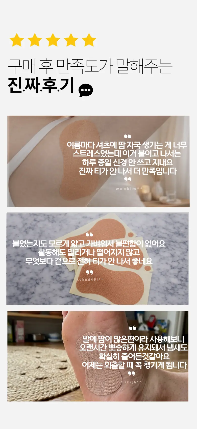 https://cdn.cashreview.kr/production/campaign/detail-content/470c12cf-a359-4361-a011-db56794ae757.png