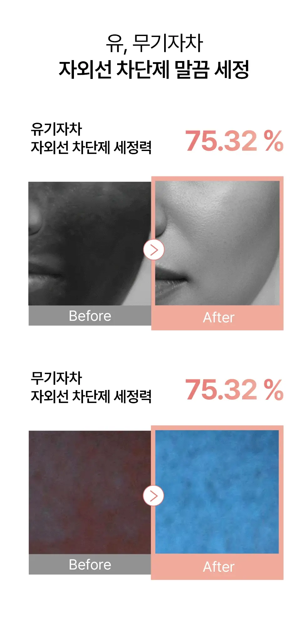 https://cdn.cashreview.kr/production/campaign/detail-content/4726f23e-ae83-45f0-b2d0-401270e476d2.png