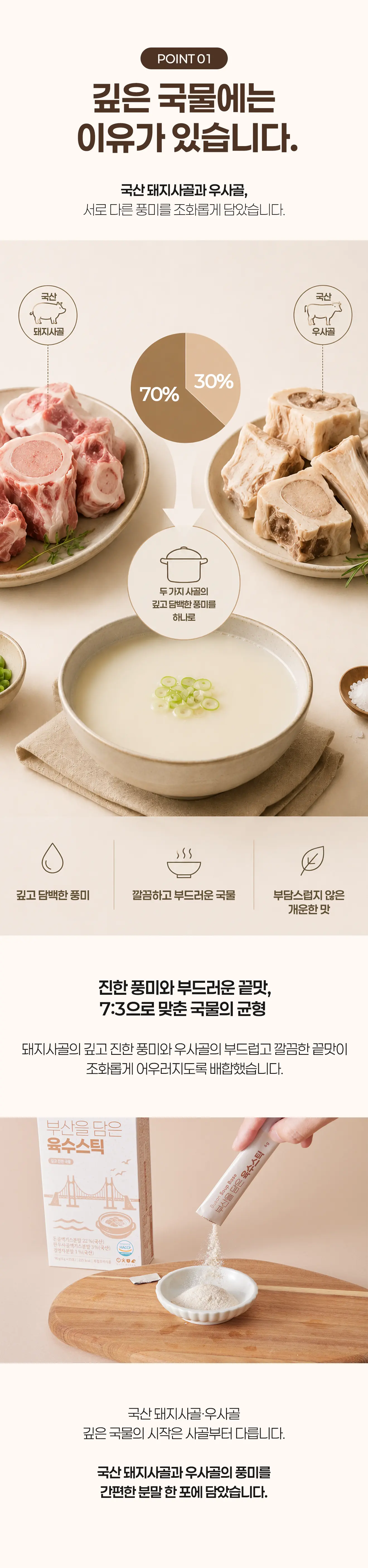 https://cdn.cashreview.kr/production/campaign/detail-content/4734ad3e-eeeb-49a2-b07c-bf7d8f9119b5.png