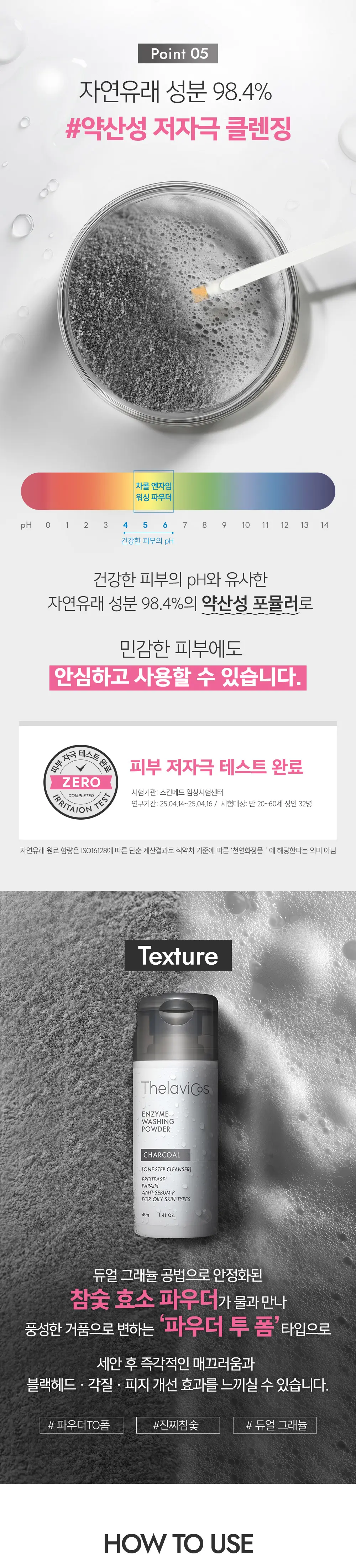 https://cdn.cashreview.kr/production/campaign/detail-content/478220bf-a9fa-4171-8834-05dc8c59fb5b.png