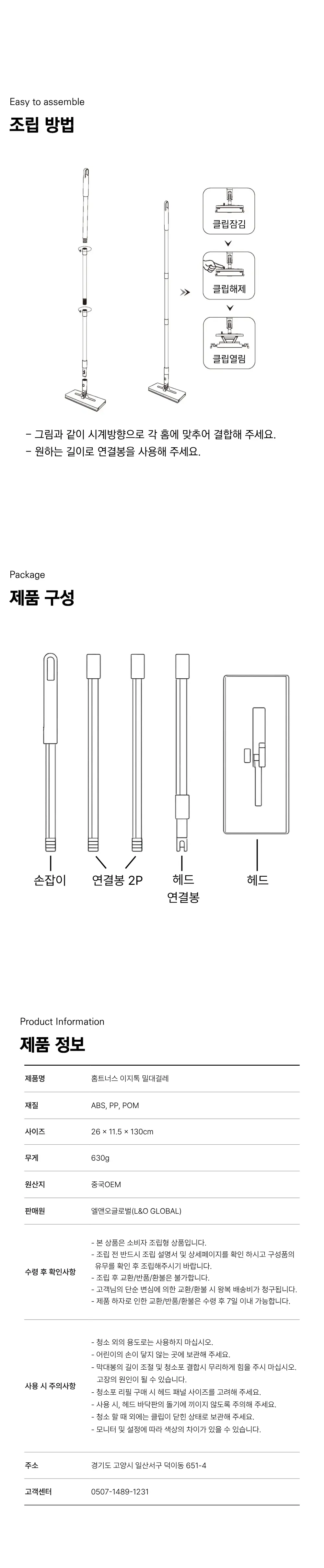 https://cdn.cashreview.kr/production/campaign/detail-content/48af46f5-a3ca-409c-a0fc-2c9eb55eb995.png