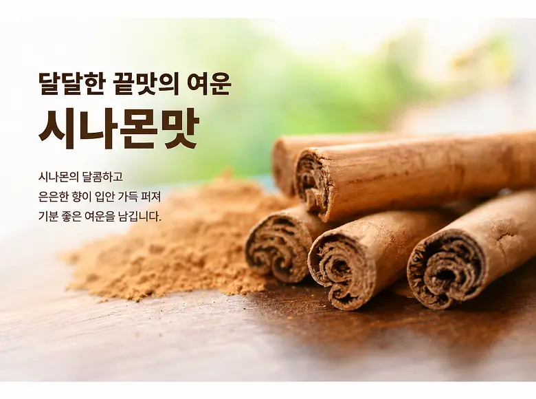 https://cdn.cashreview.kr/production/campaign/detail-content/49374758-2a45-416c-b159-c220b5065e26.png