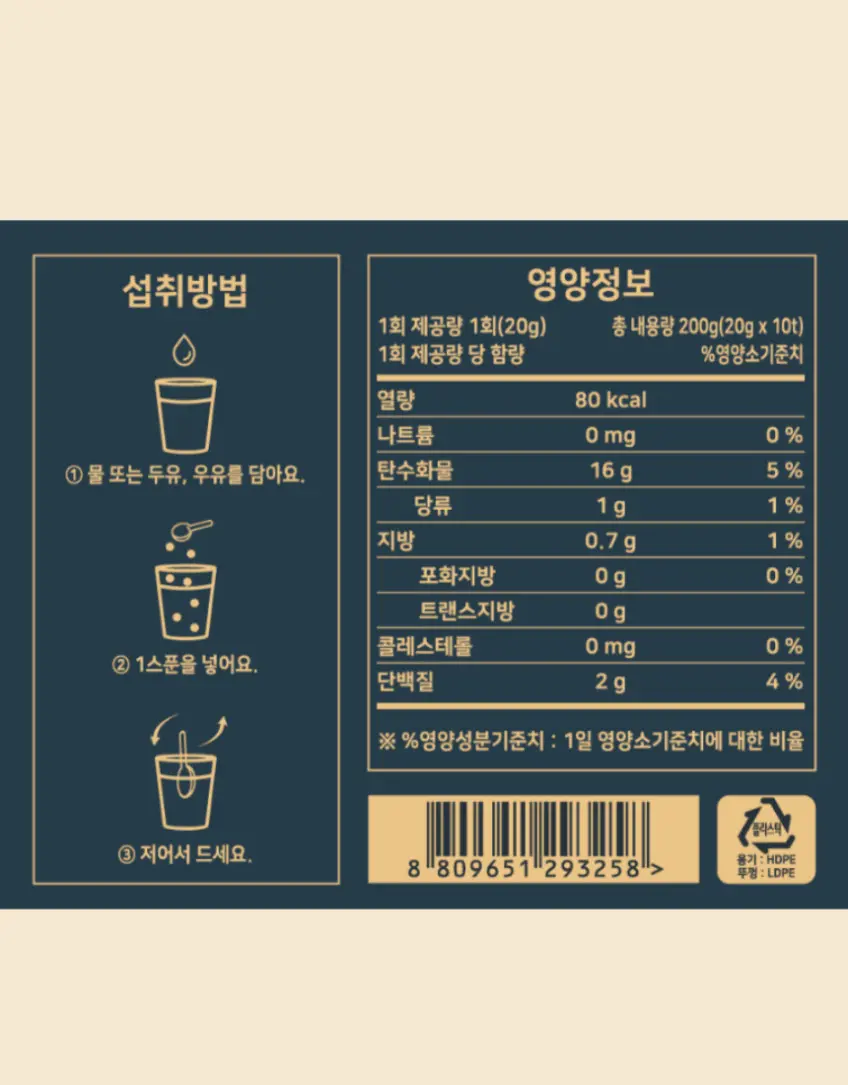 https://cdn.cashreview.kr/production/campaign/detail-content/49a36ead-3b78-4f9d-92b0-8ea4e8b7586d.png