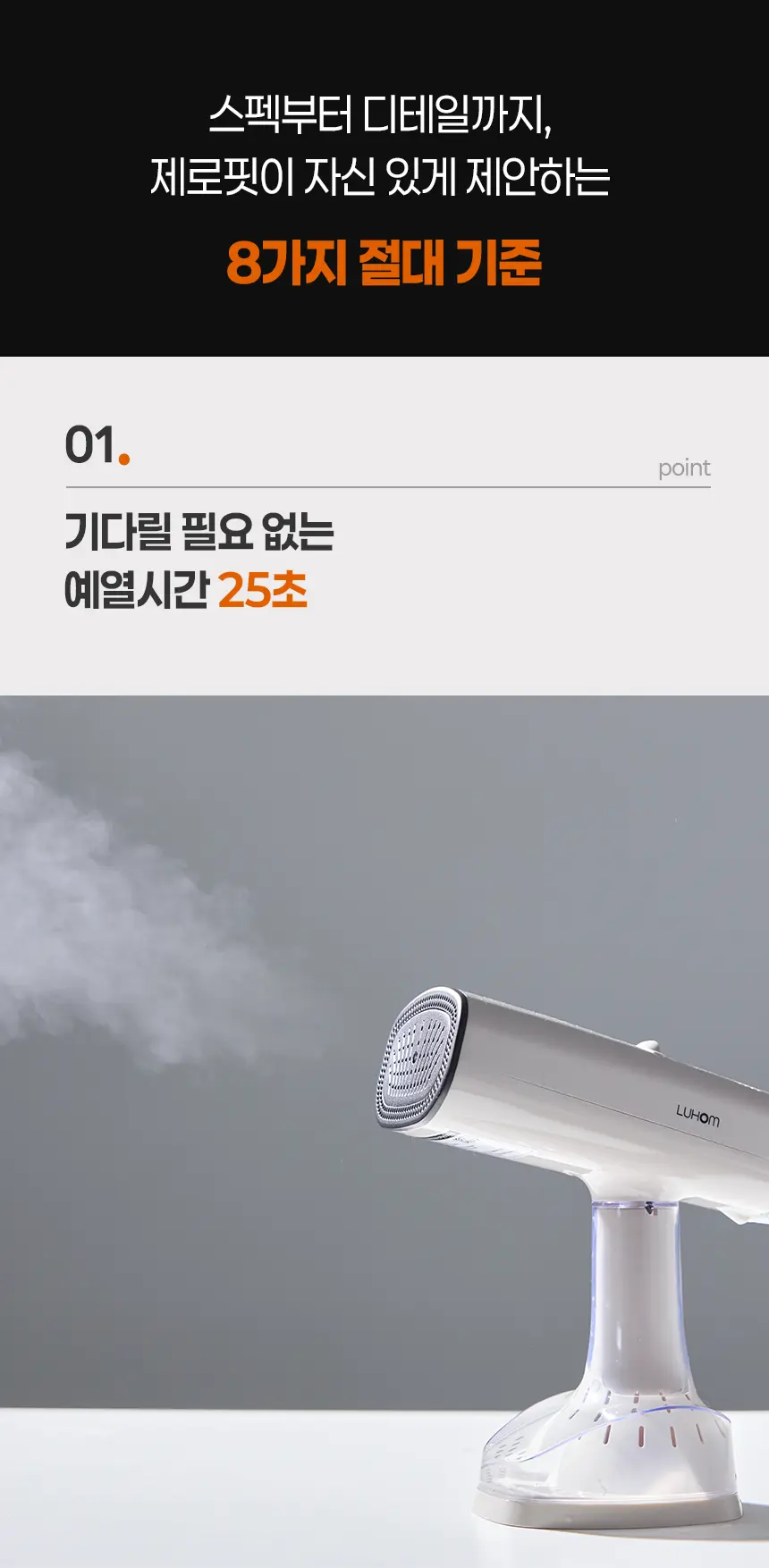 https://cdn.cashreview.kr/production/campaign/detail-content/4aa823fe-f8d9-4d27-a4c6-76d4062926bc.png