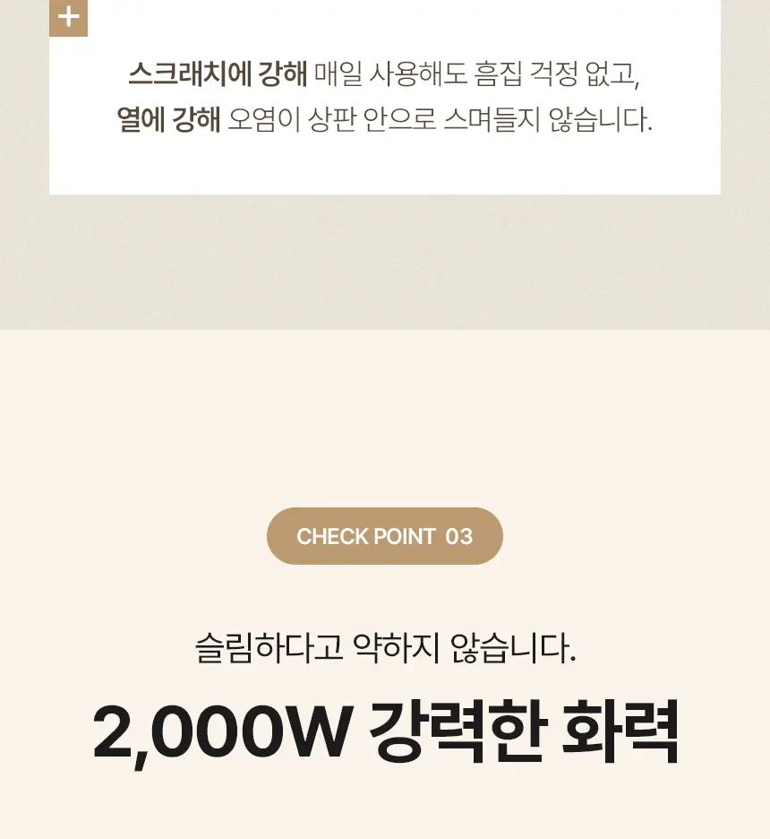 https://cdn.cashreview.kr/production/campaign/detail-content/4adede54-efbe-452d-97be-373f45784ef0.png