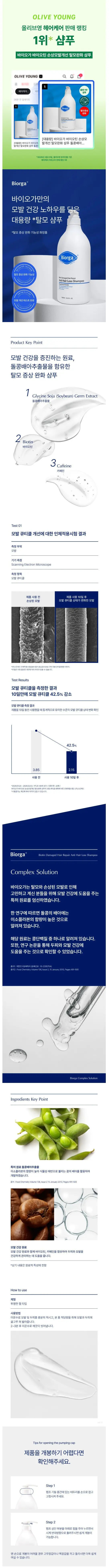 https://cdn.cashreview.kr/production/campaign/detail-content/4b1dacdc-56af-4672-a23d-3da3560e1a6a.png