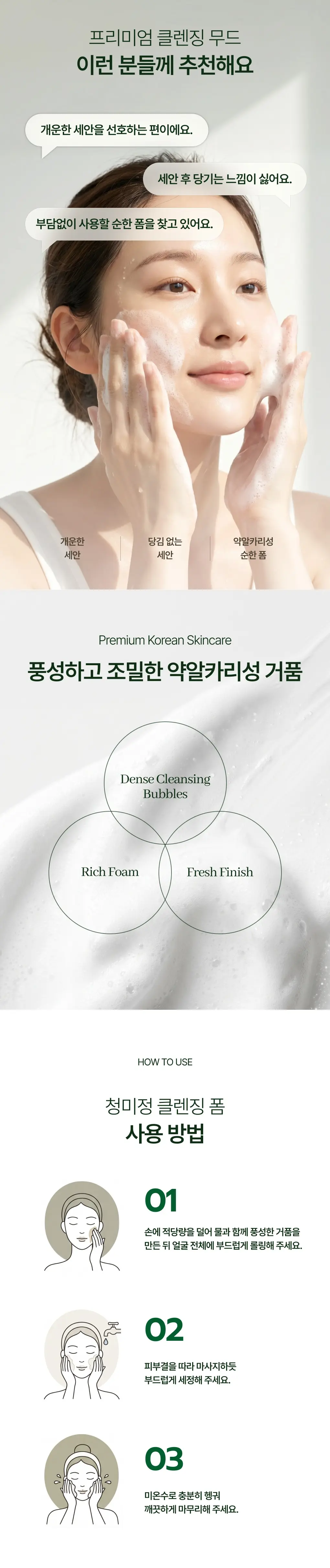 https://cdn.cashreview.kr/production/campaign/detail-content/4b8cb3c1-d03c-44a5-ab86-a6dfb50e130f.png