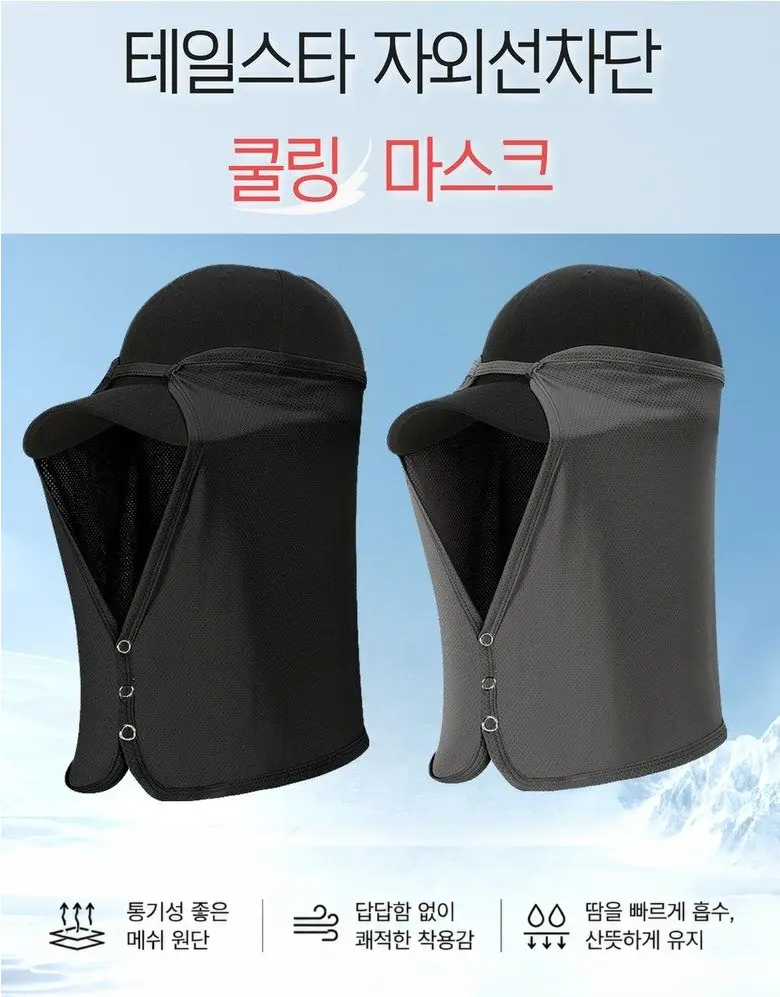 https://cdn.cashreview.kr/production/campaign/detail-content/4b94d598-8431-48bd-9f9a-827b77e721fc.png