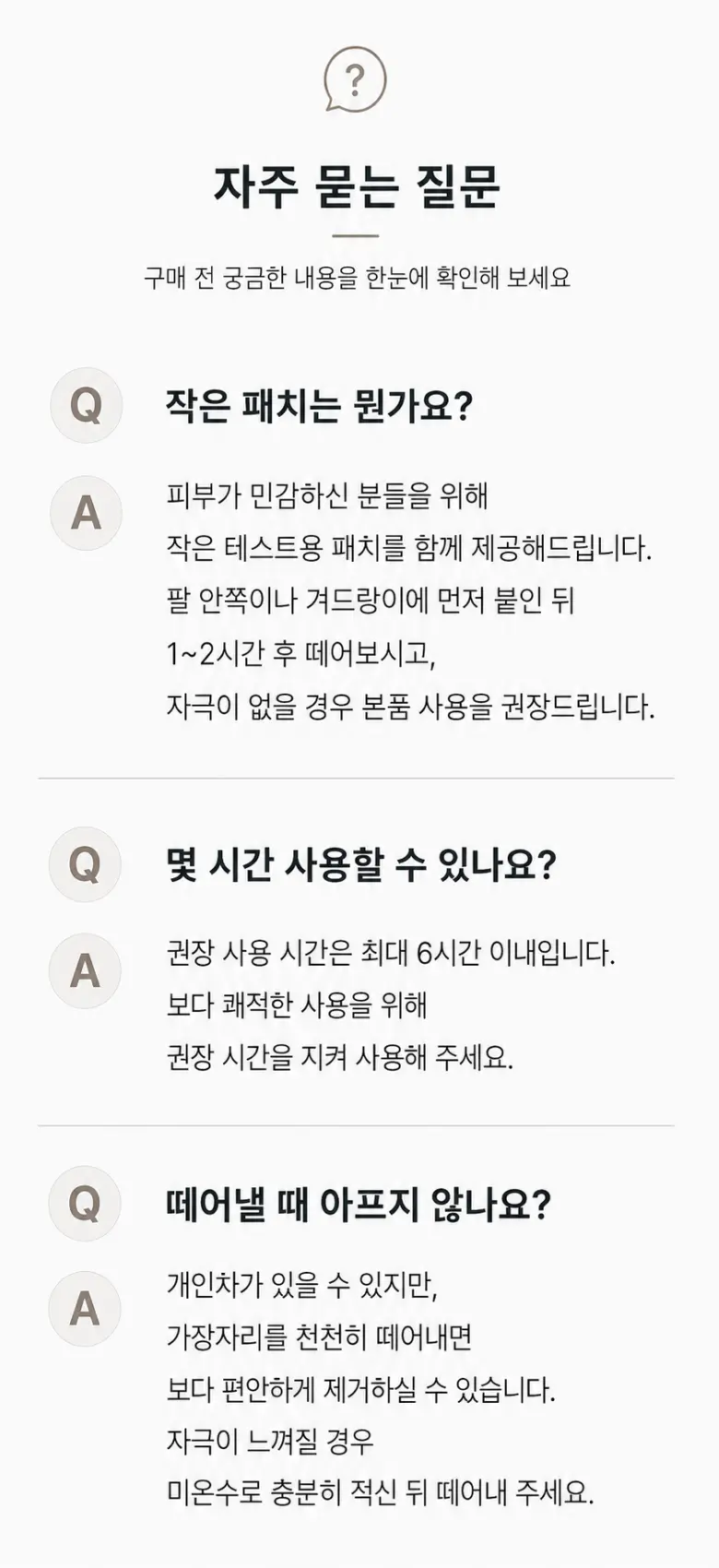 https://cdn.cashreview.kr/production/campaign/detail-content/4cf6ebac-ef7f-4702-a292-66b2083a91f2.png