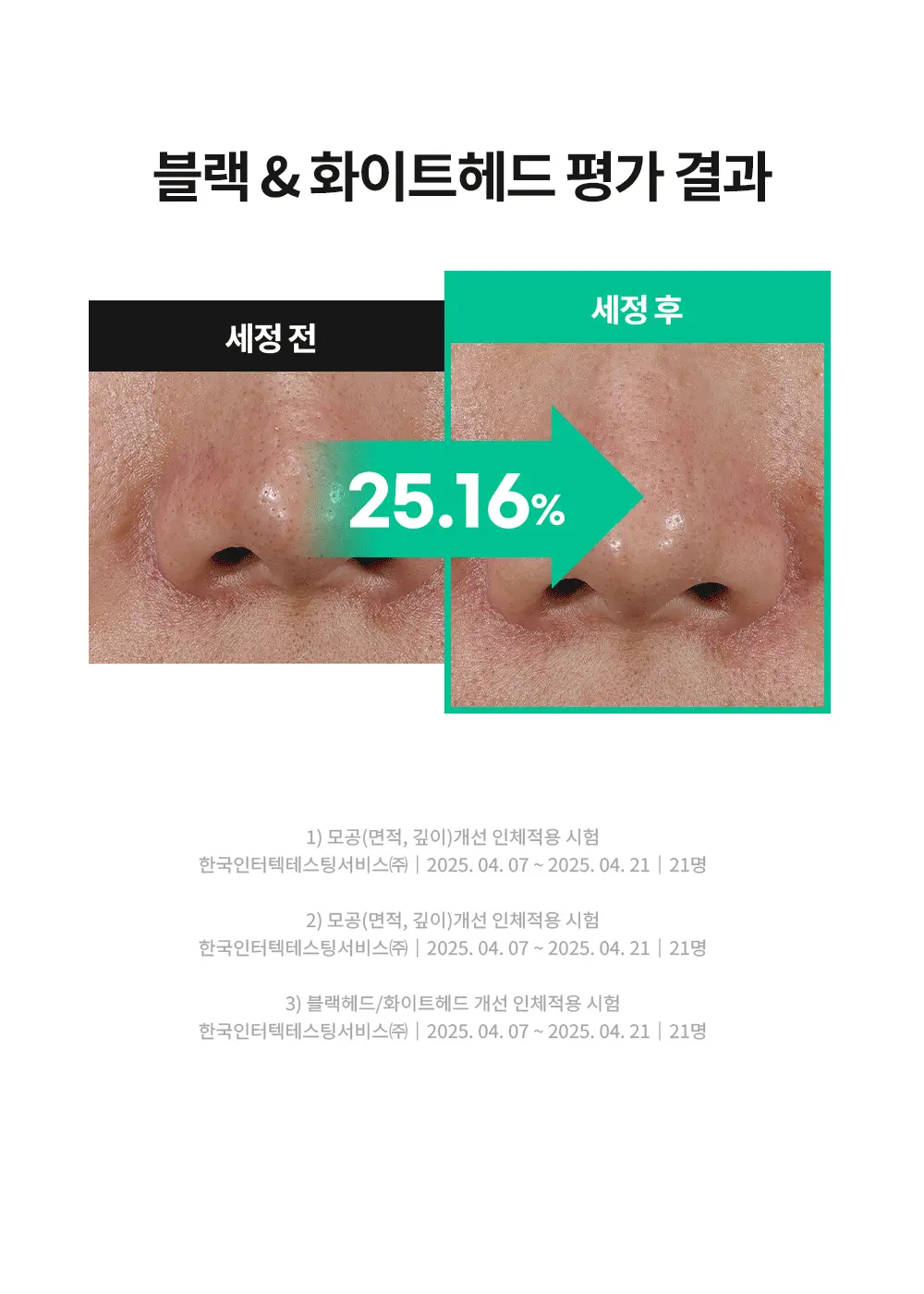 https://cdn.cashreview.kr/production/campaign/detail-content/4d10c562-f7c6-43f0-a2fd-f48371c92b79.png