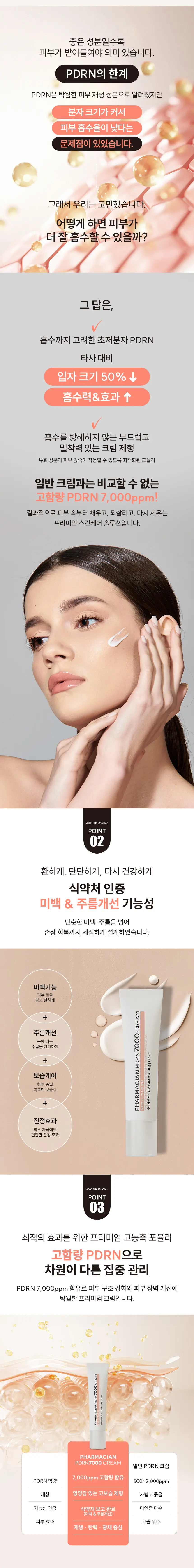 https://cdn.cashreview.kr/production/campaign/detail-content/4d1e8710-584c-410b-8f0c-1228c646f1ec.png